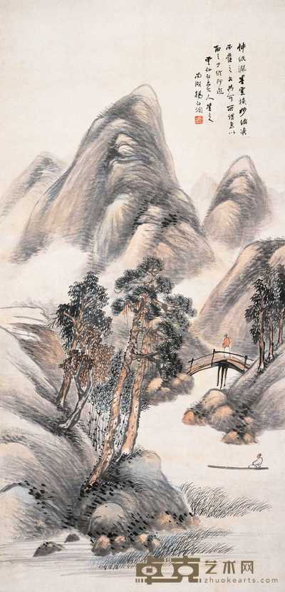 杨伯润 溪桥秋意图 轴 132.5×64.9cm